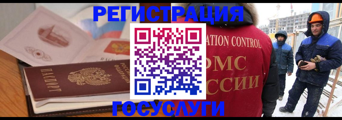 форма 3 в Тюменской области